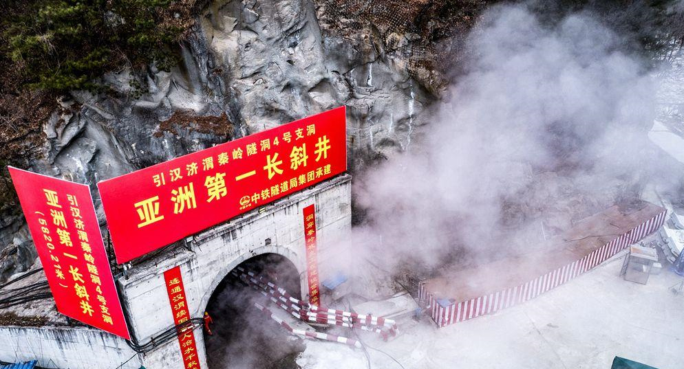 首页| 2003网站太阳集团接待您!