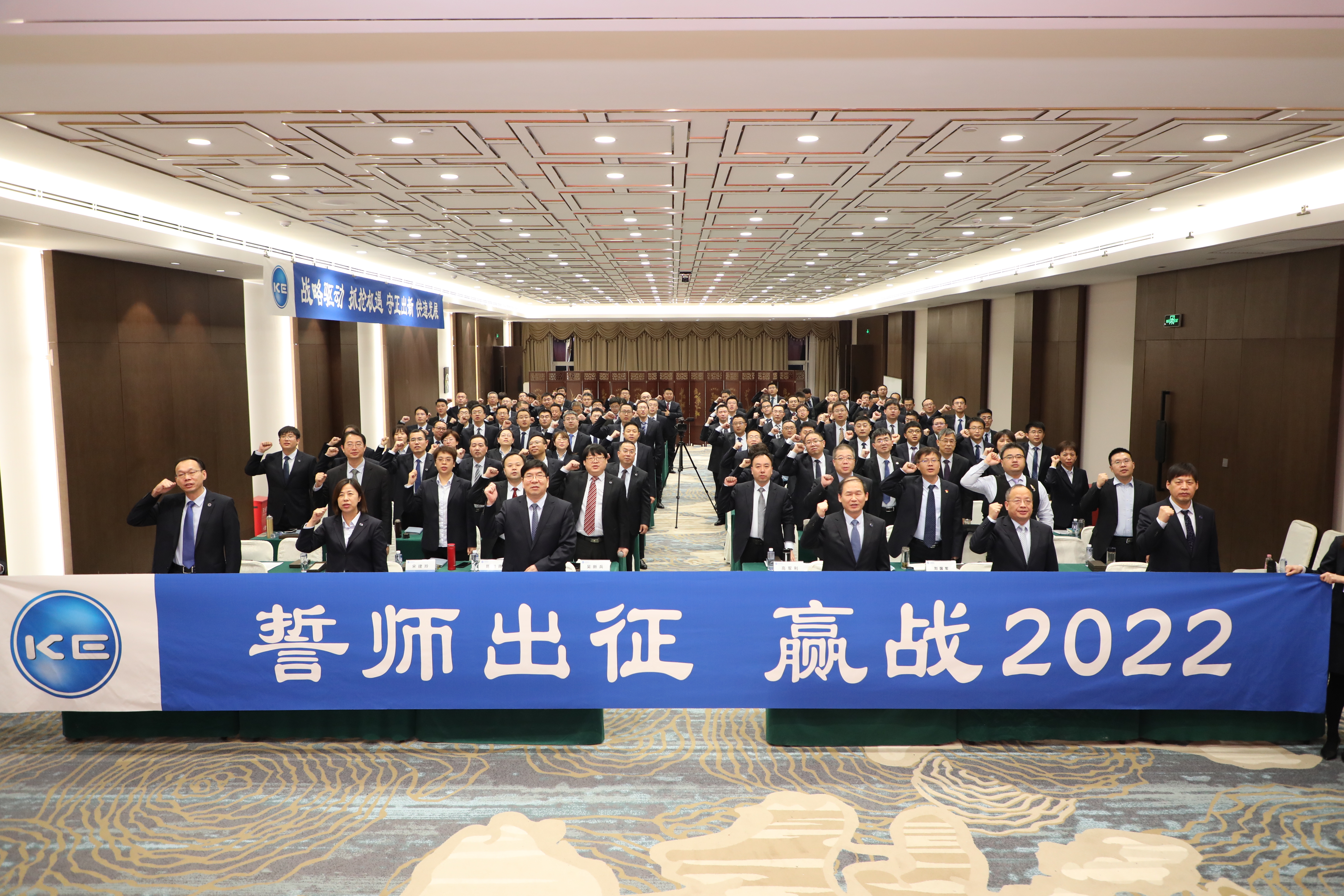 首页| 2003网站太阳集团接待您!