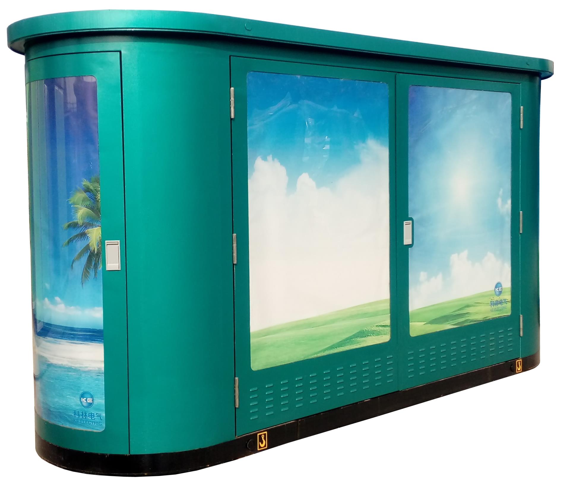 2003网站太阳集团电气金丽街道照明系统箱变项目