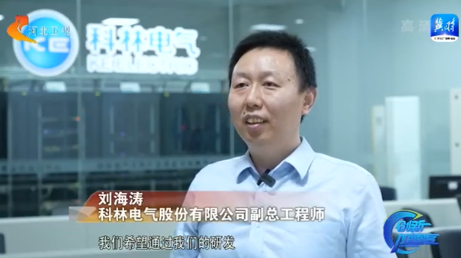 首页| 2003网站太阳集团接待您!