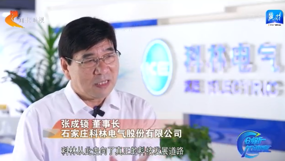 首页| 2003网站太阳集团接待您!