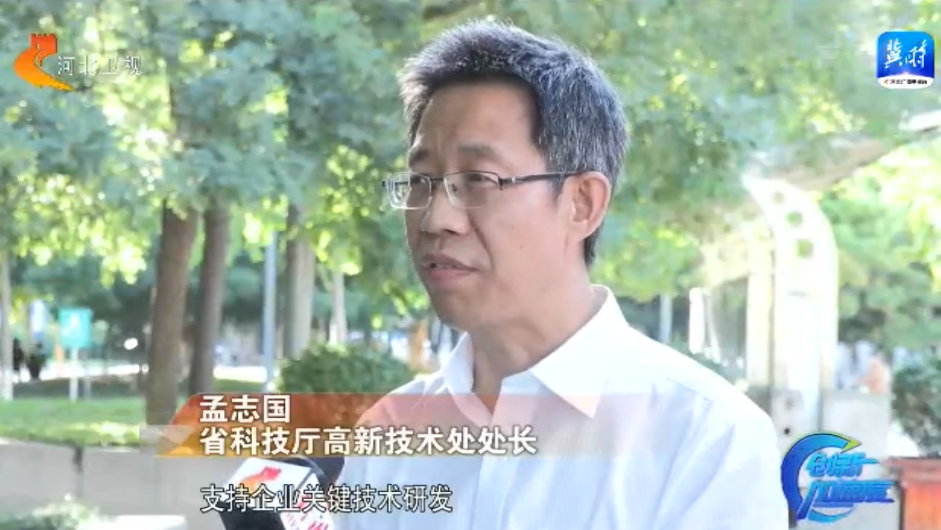 首页| 2003网站太阳集团接待您!