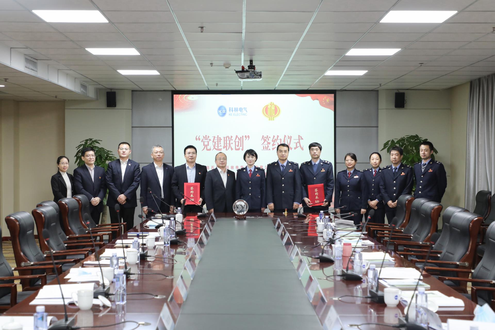 首页| 2003网站太阳集团接待您!