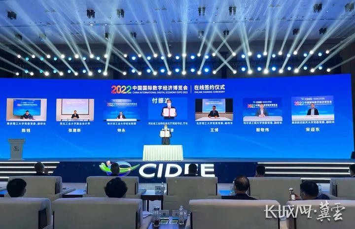 首页| 2003网站太阳集团接待您!