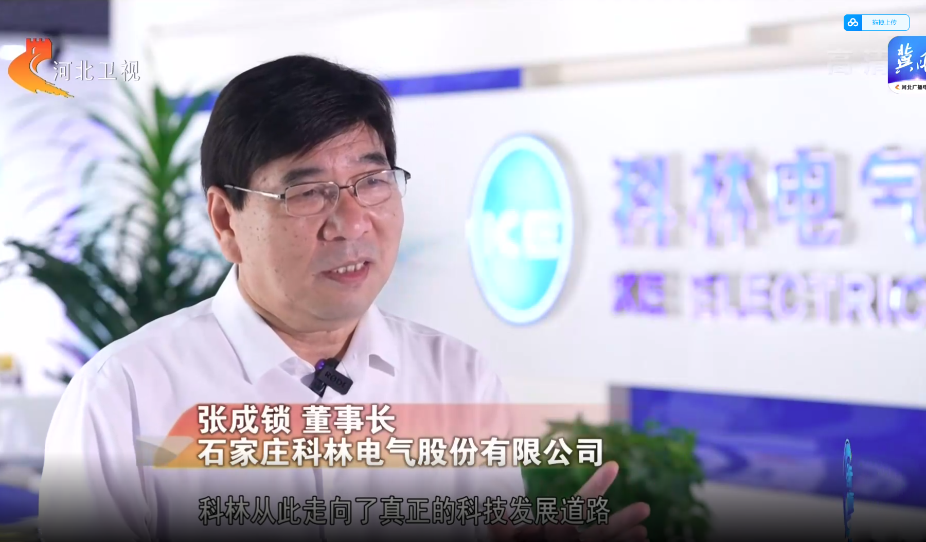 首页| 2003网站太阳集团接待您!