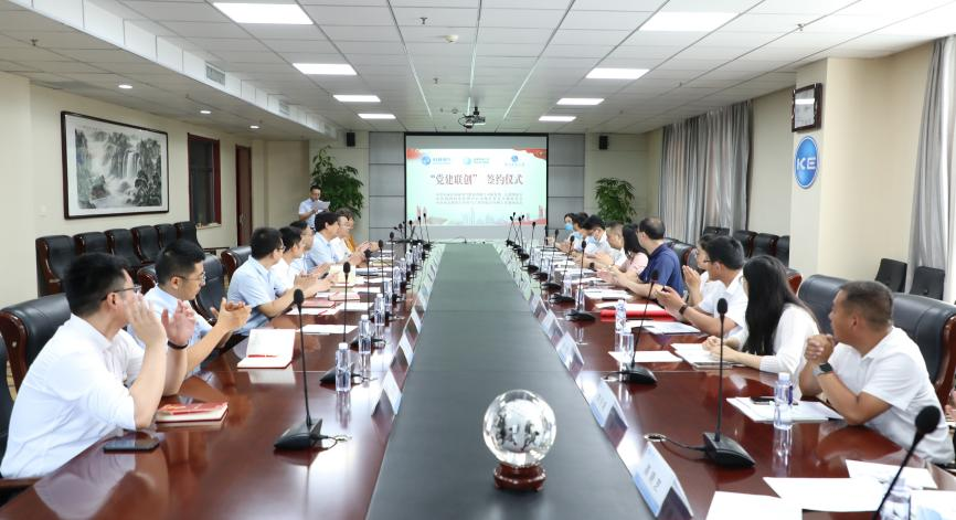 首页| 2003网站太阳集团接待您!