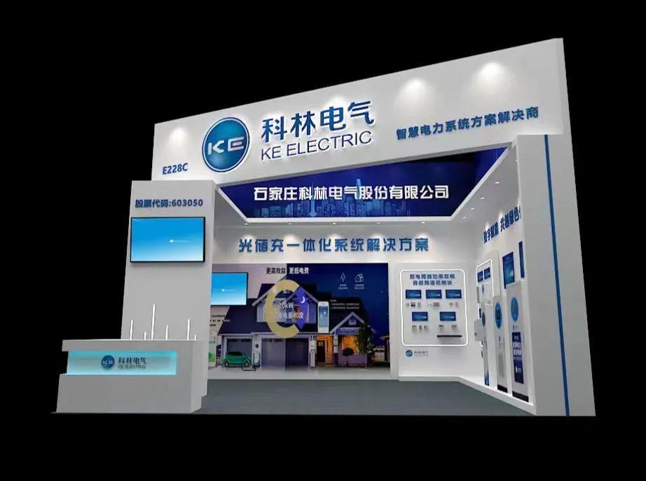 首页| 2003网站太阳集团接待您!