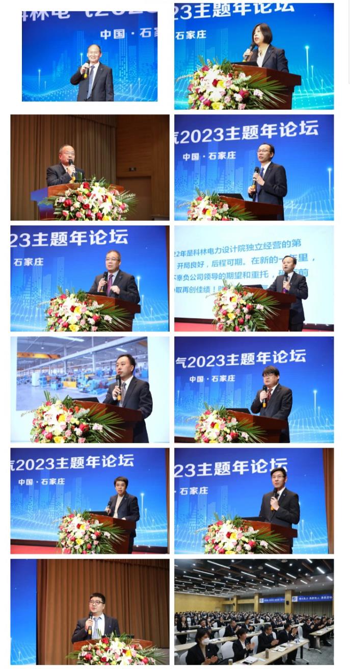 首页| 2003网站太阳集团接待您!