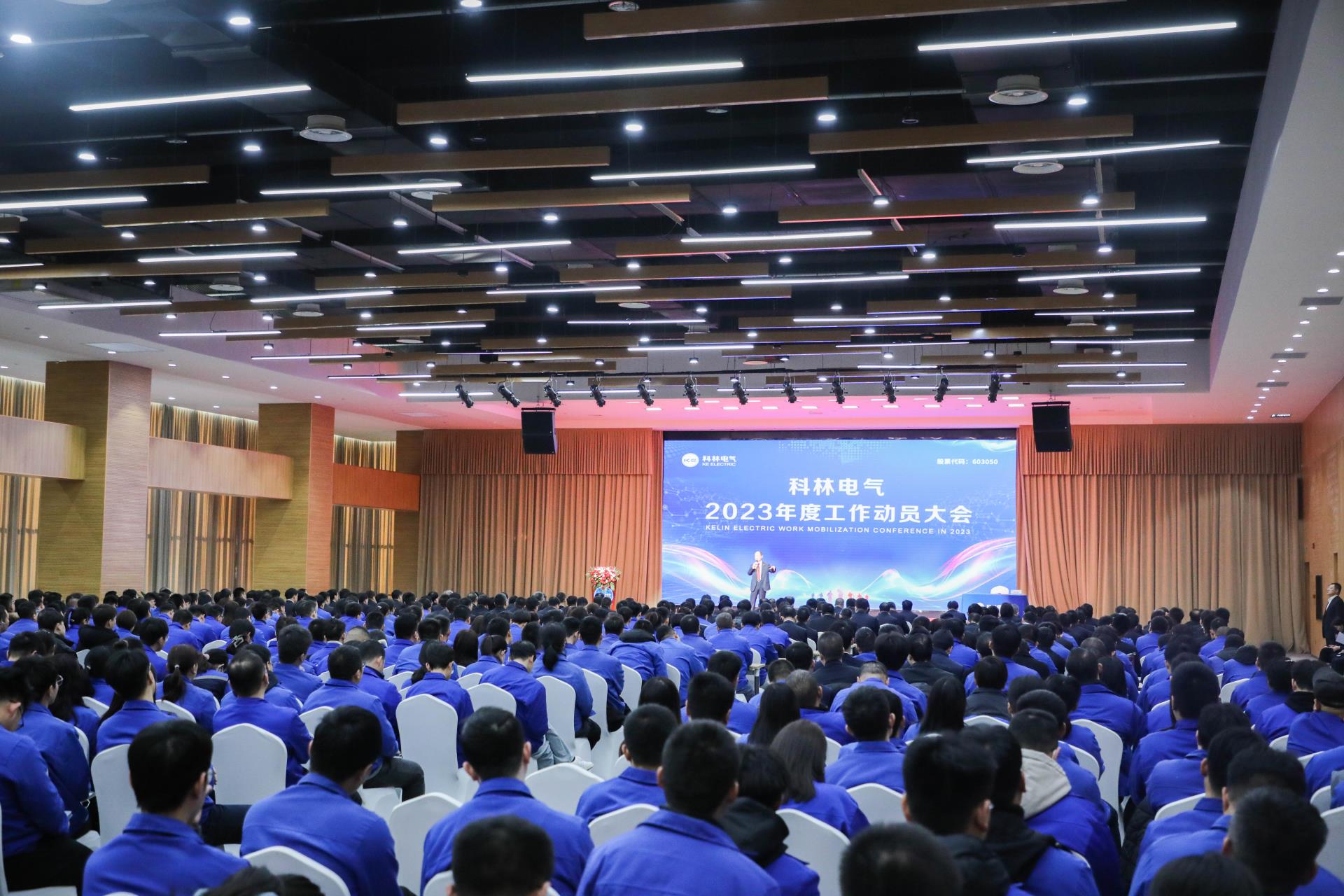 首页| 2003网站太阳集团接待您!