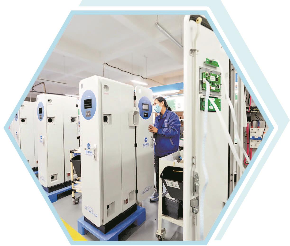 首页| 2003网站太阳集团接待您!