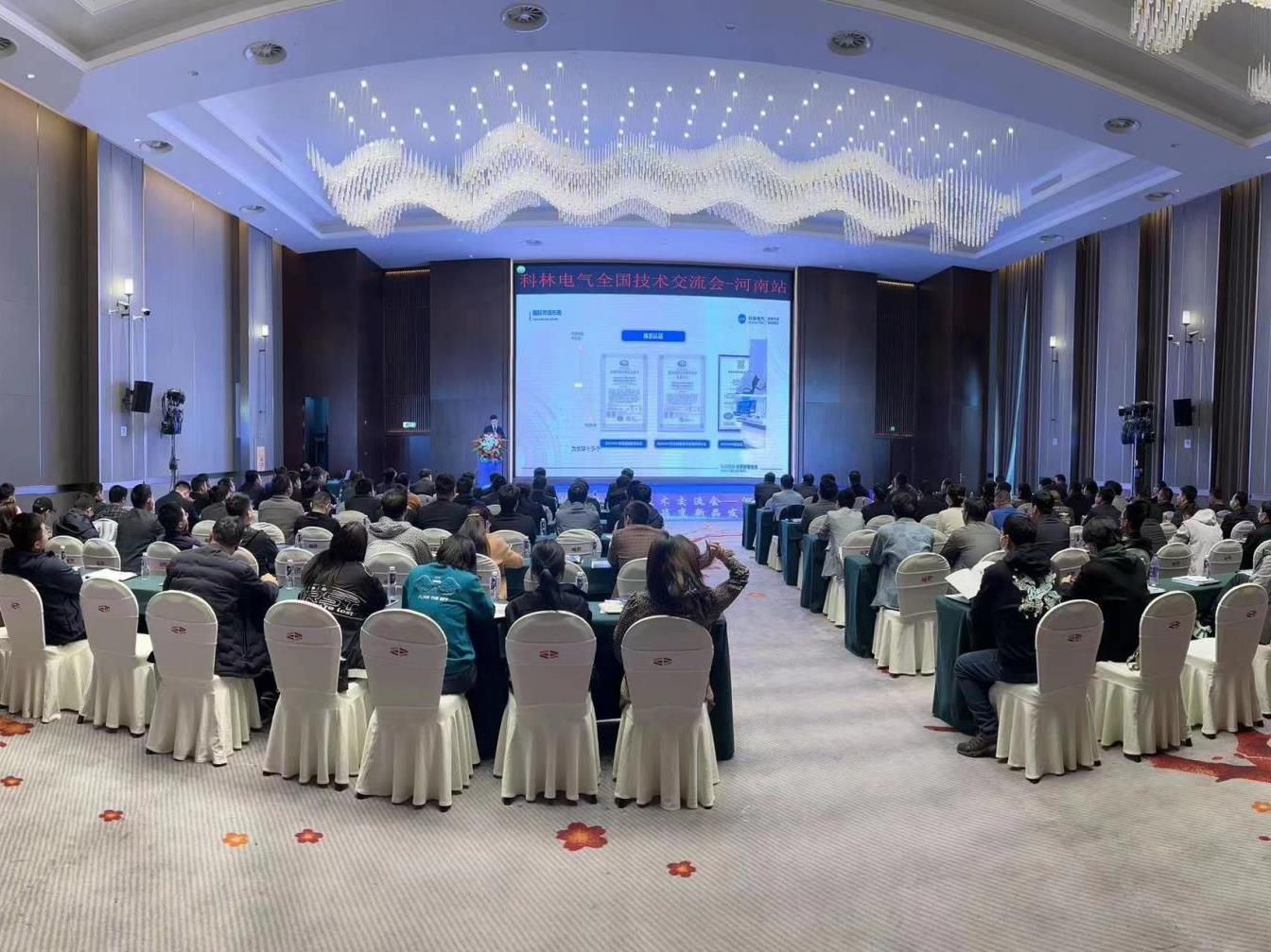 20230314104438_4323_1344x1007