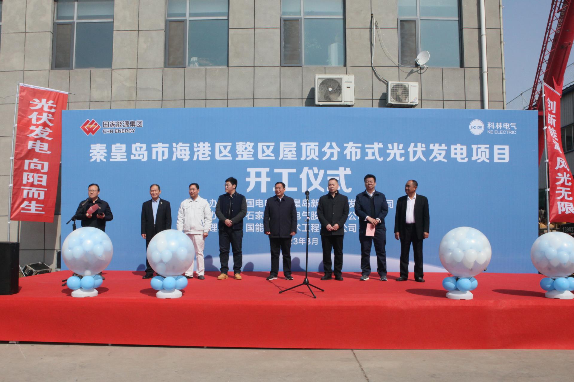 首页| 2003网站太阳集团接待您!