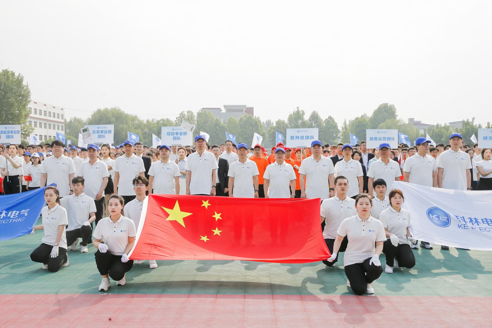 首页| 2003网站太阳集团接待您!