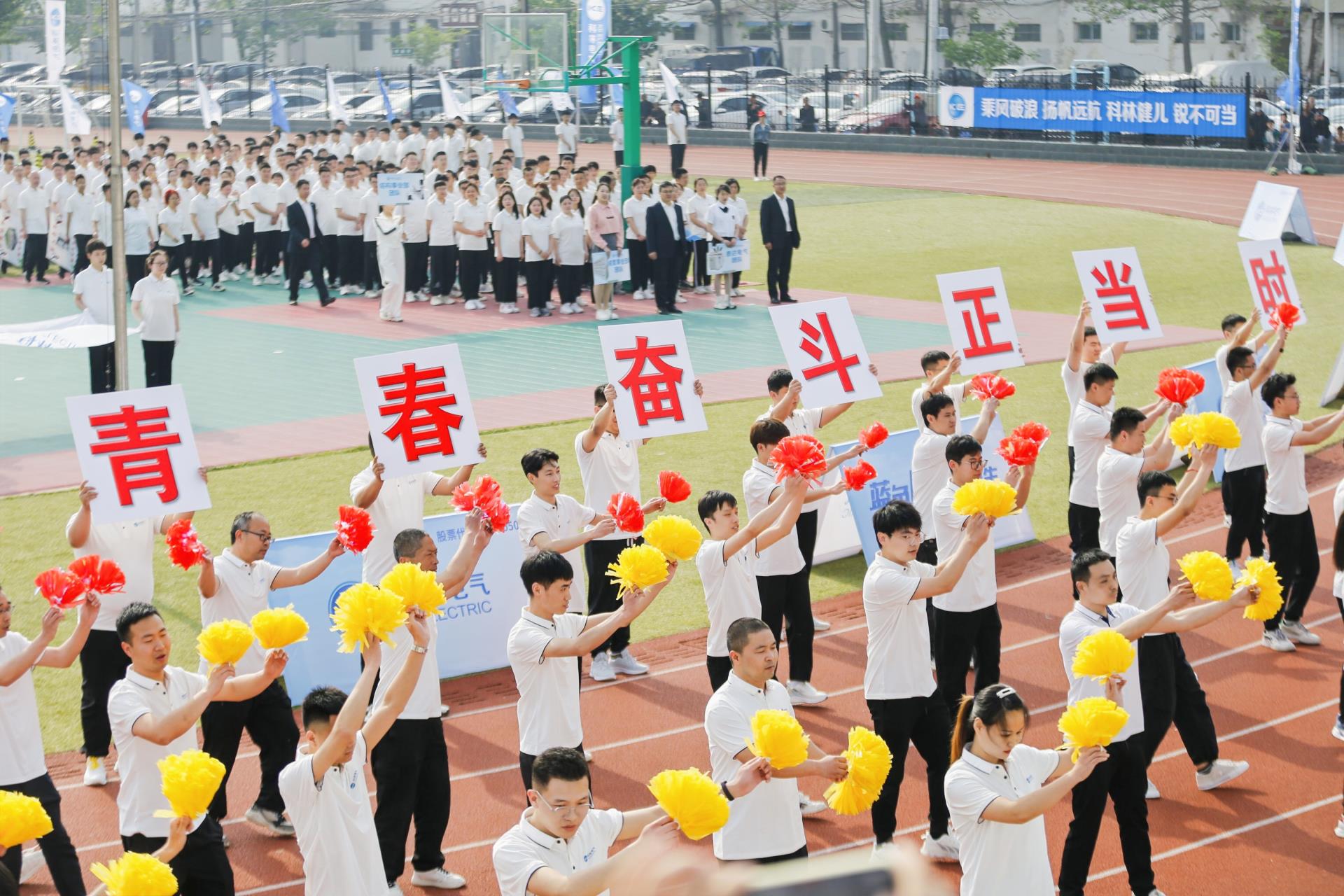 首页| 2003网站太阳集团接待您!