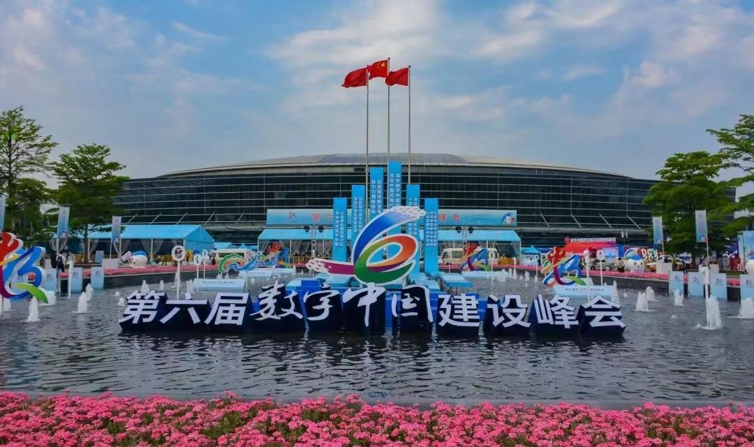 首页| 2003网站太阳集团接待您!