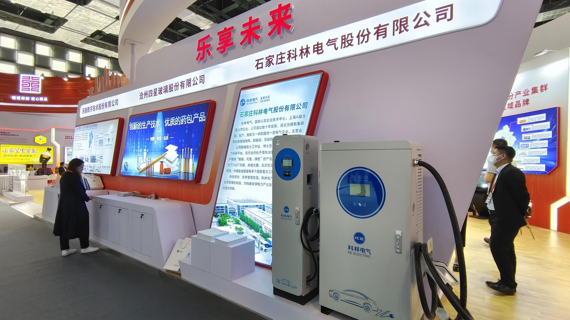 首页| 2003网站太阳集团接待您!