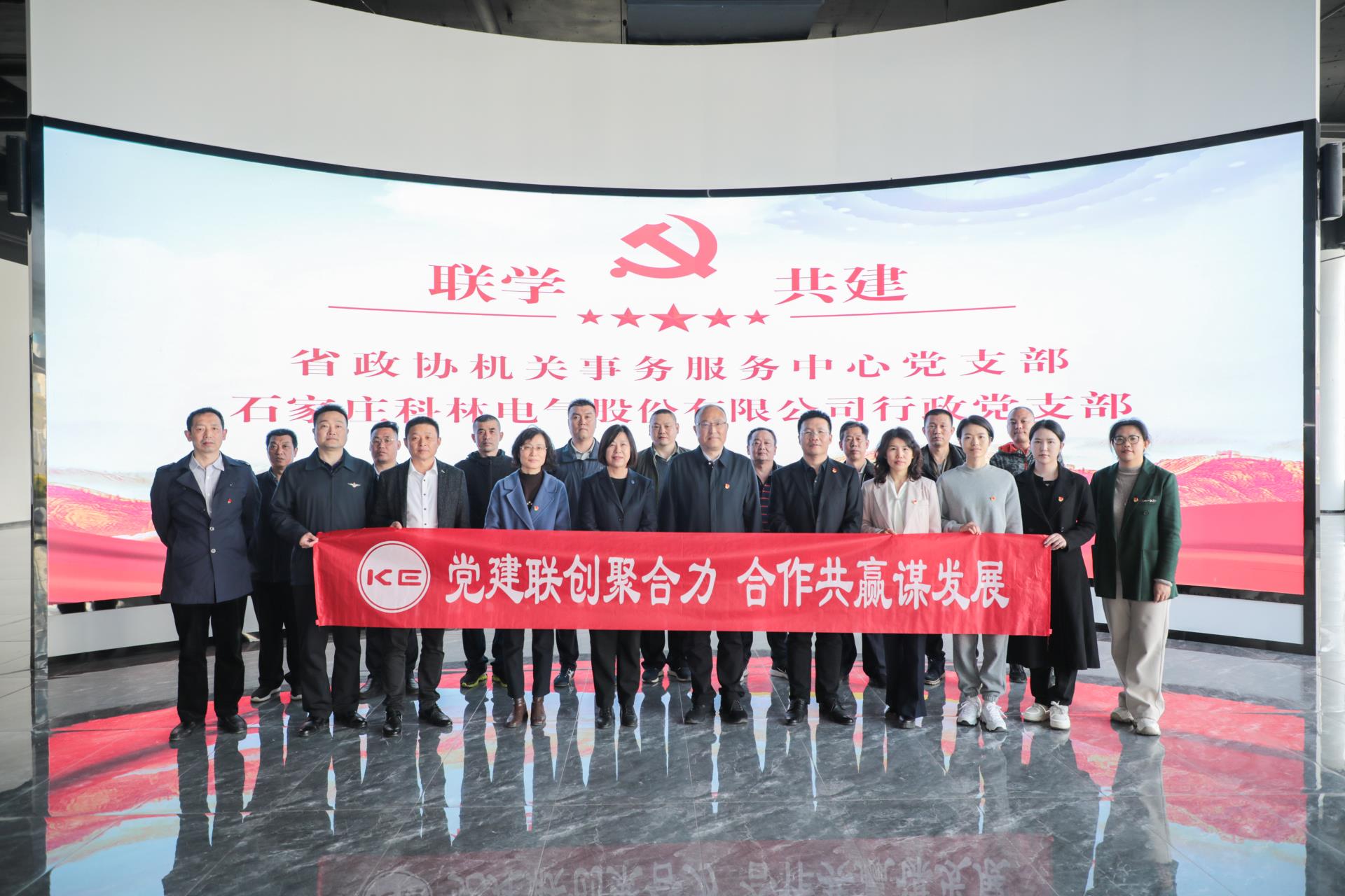 首页| 2003网站太阳集团接待您!