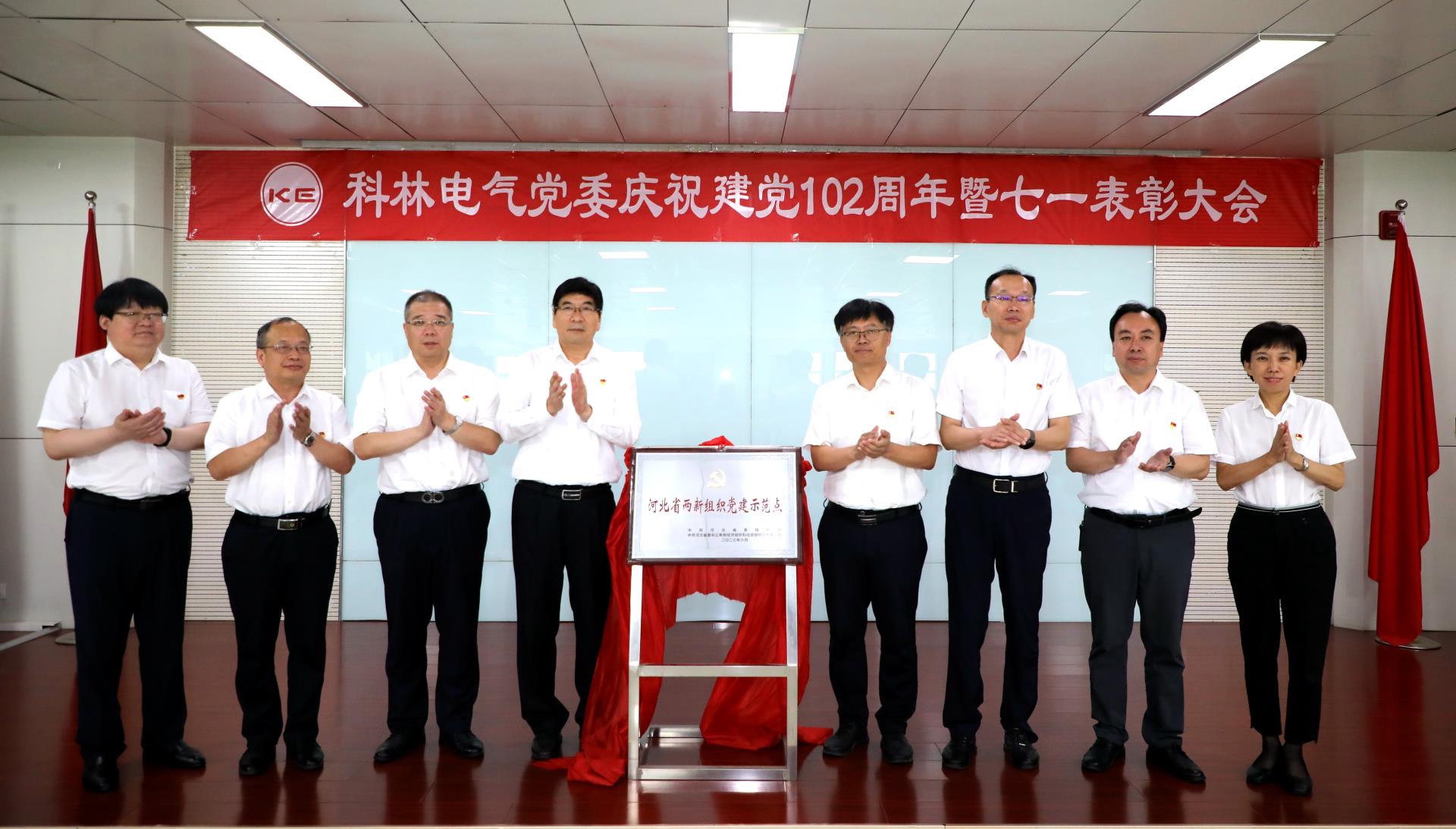 首页| 2003网站太阳集团接待您!