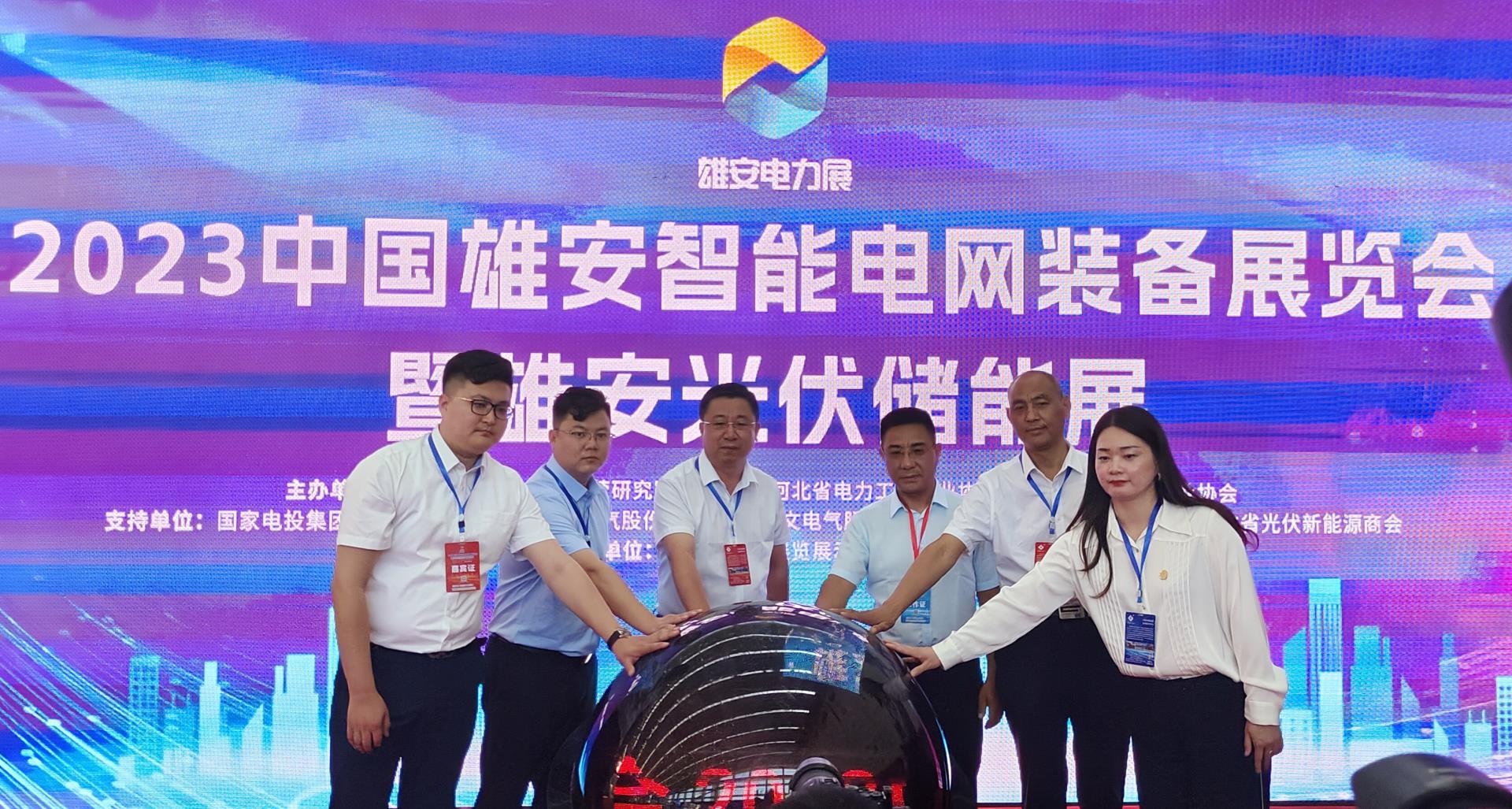 首页| 2003网站太阳集团接待您!