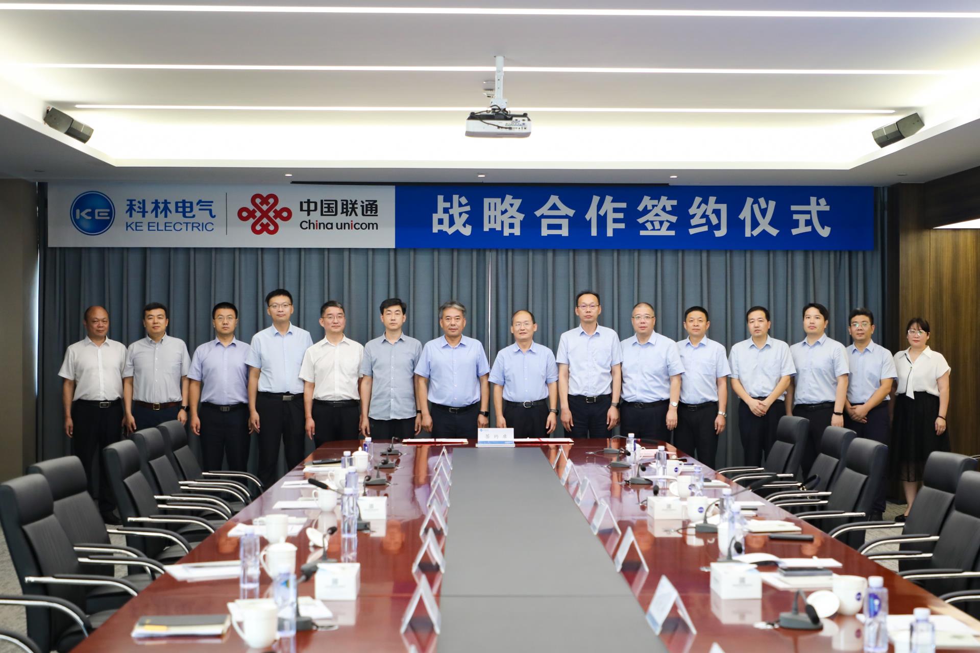 首页| 2003网站太阳集团接待您!