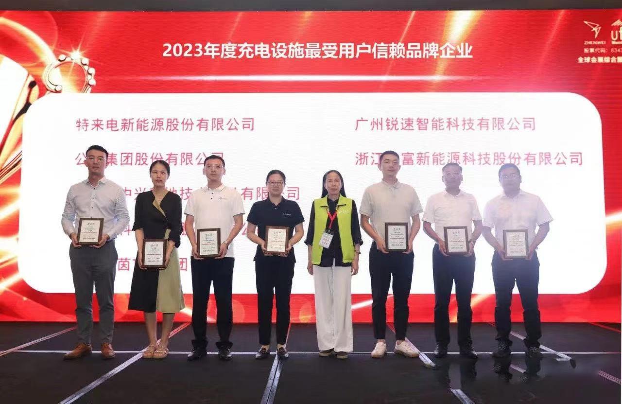 首页| 2003网站太阳集团接待您!