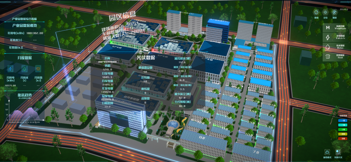 首页| 2003网站太阳集团接待您!