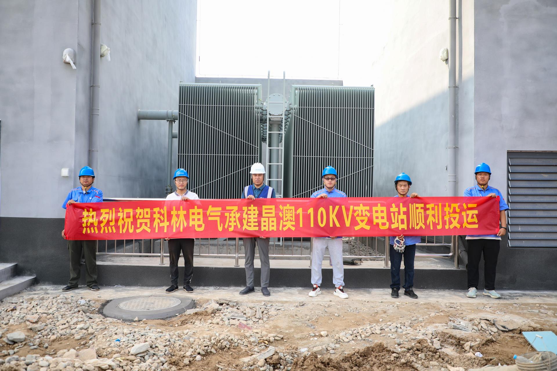 首页| 2003网站太阳集团接待您!