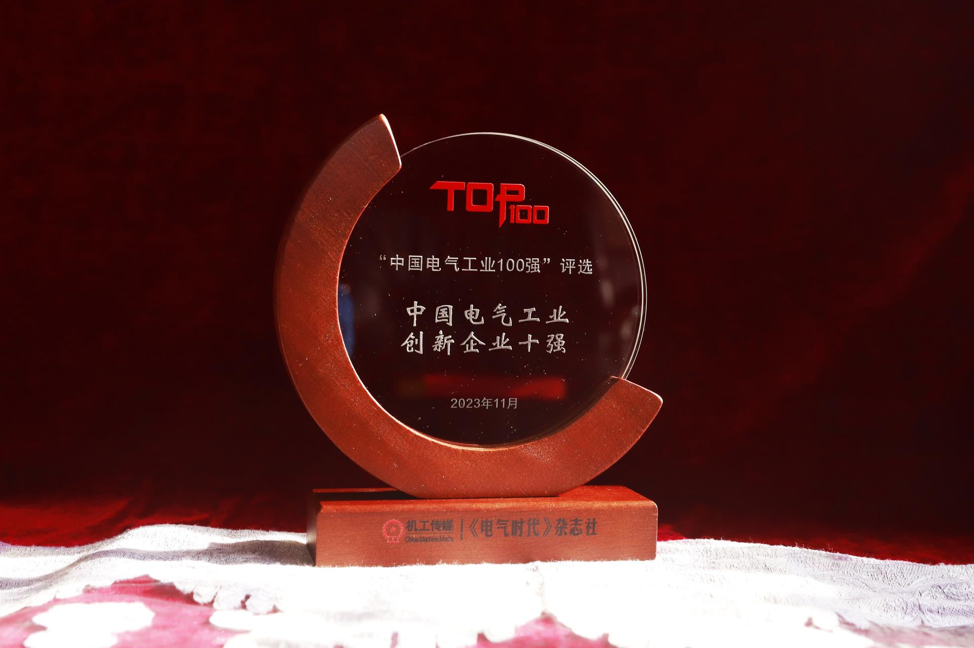 首页| 2003网站太阳集团接待您!