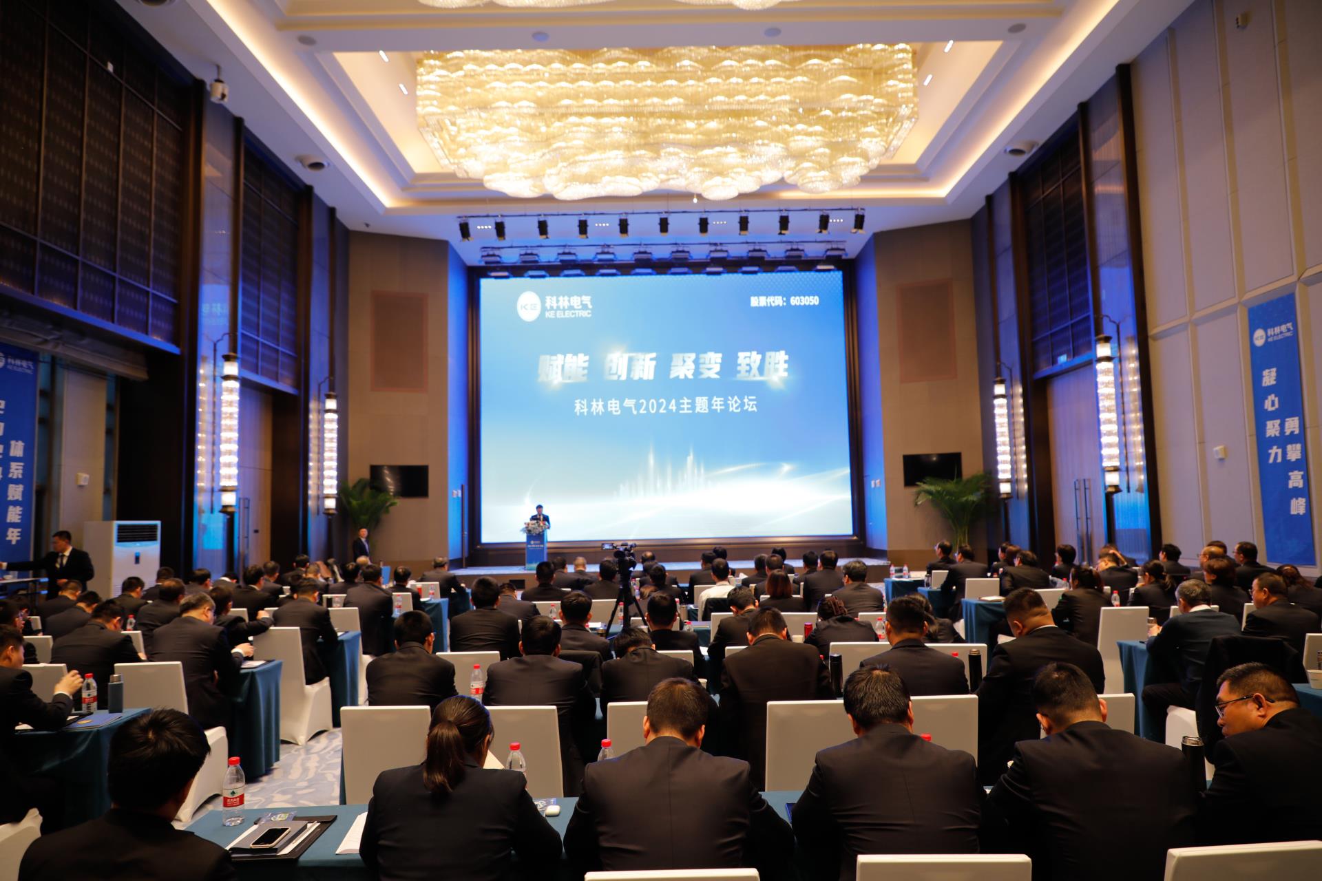 首页| 2003网站太阳集团接待您!