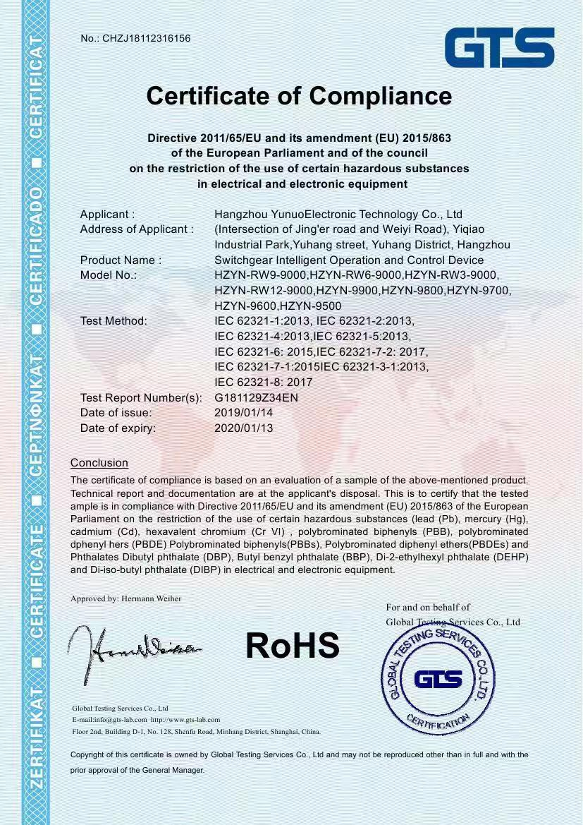首页| 2003网站太阳集团接待您!