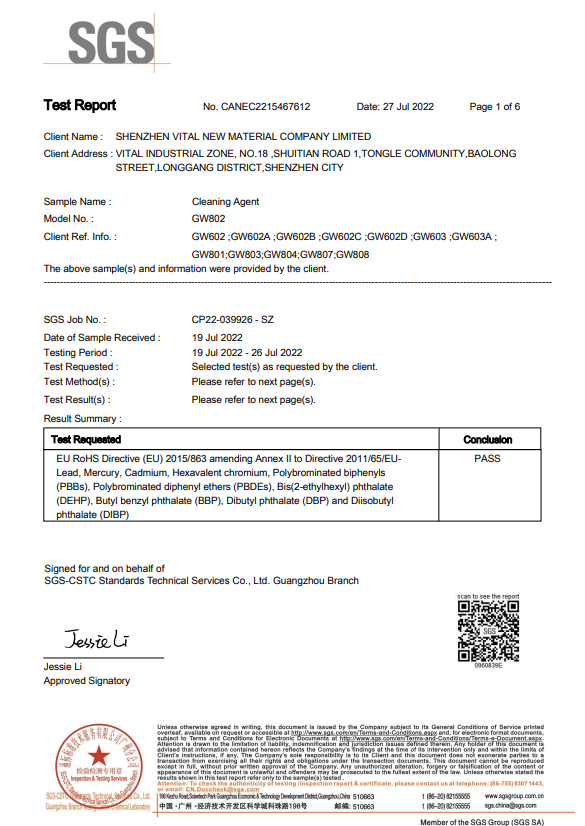 首页| 2003网站太阳集团接待您!