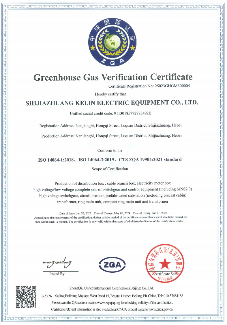 首页| 2003网站太阳集团接待您!