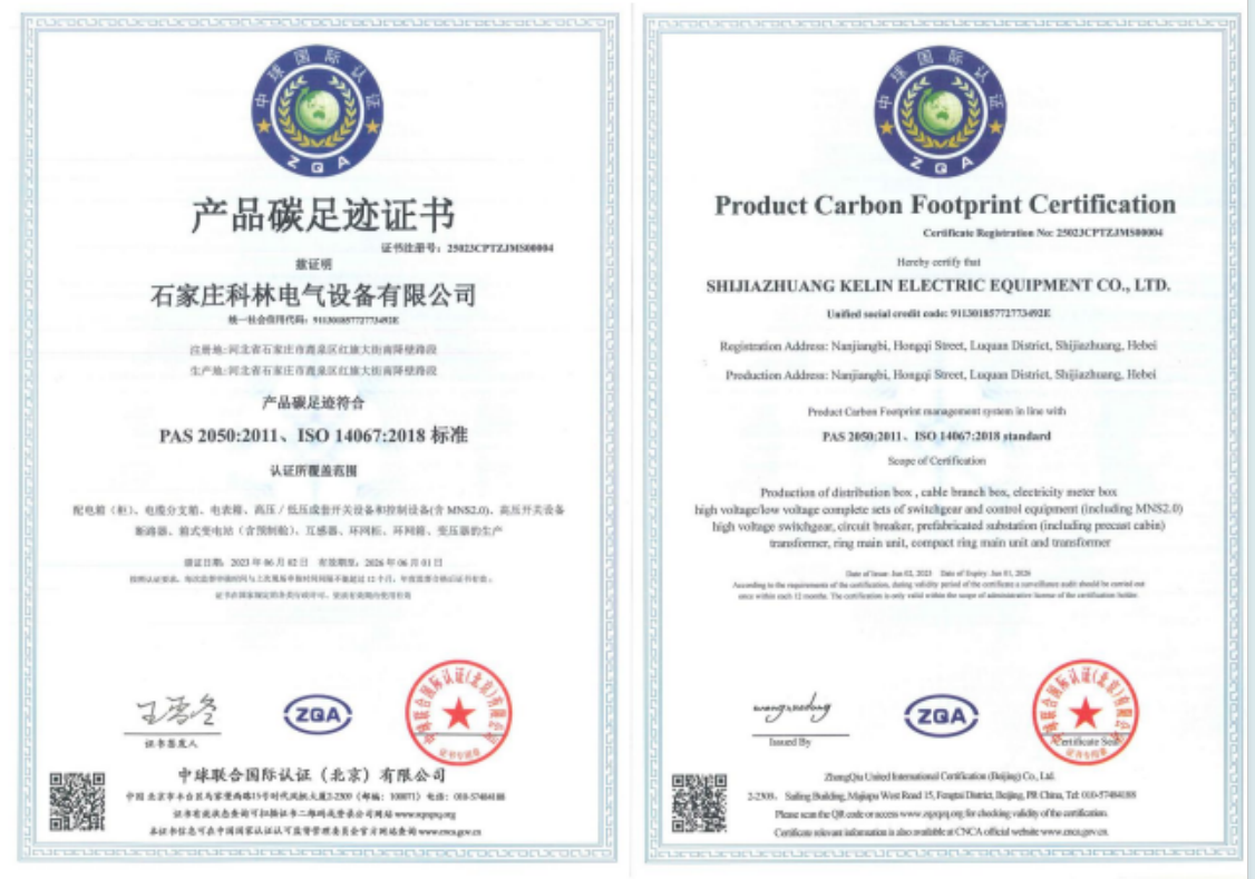 首页| 2003网站太阳集团接待您!