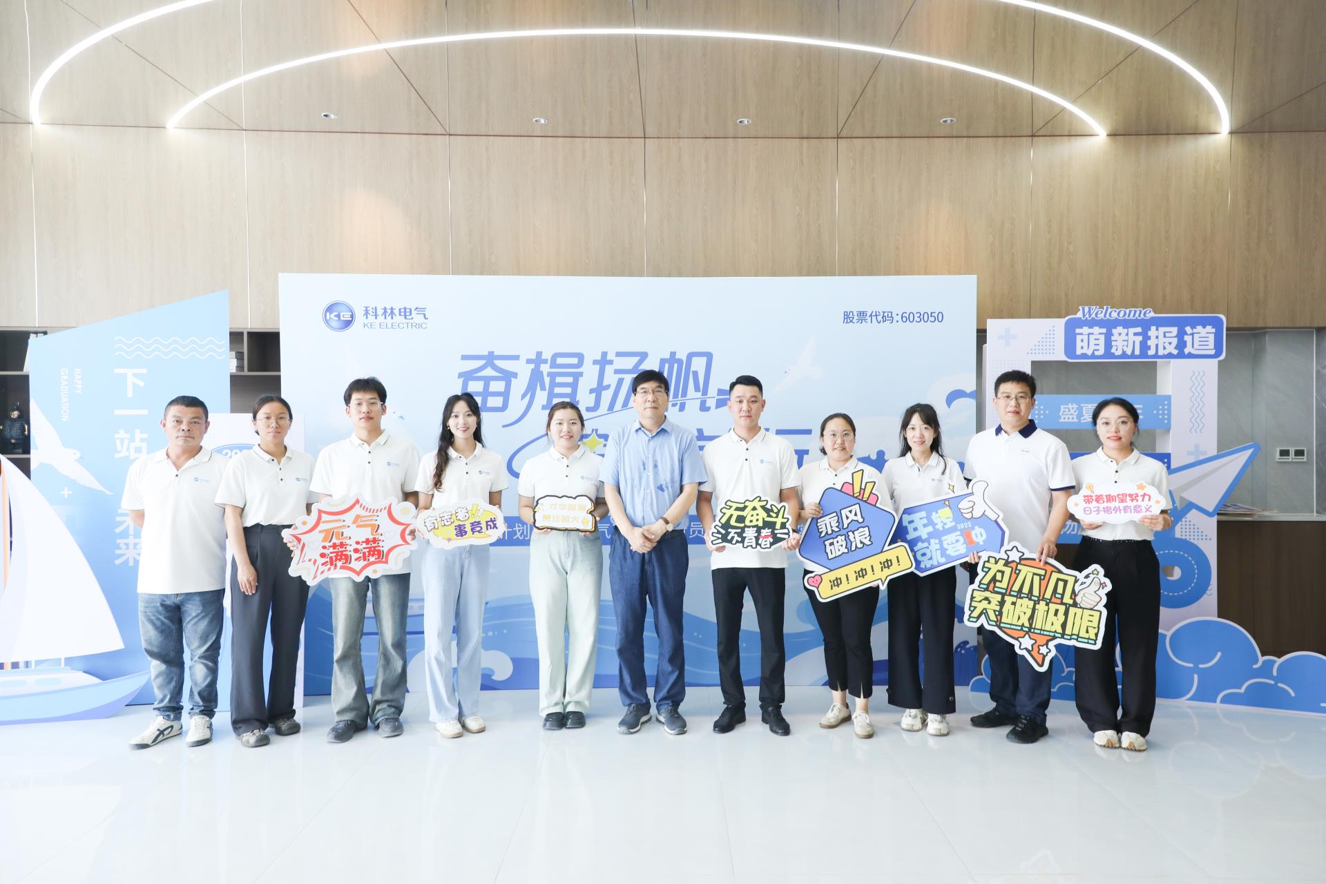 首页| 2003网站太阳集团接待您!