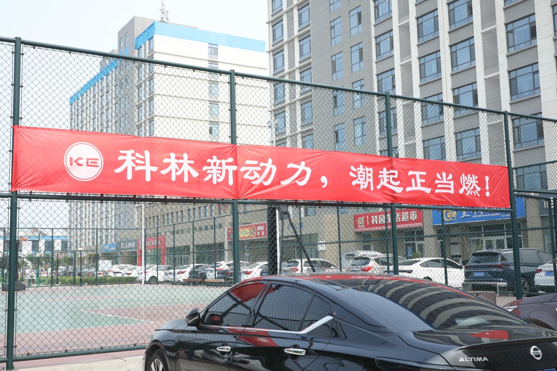 首页| 2003网站太阳集团接待您!