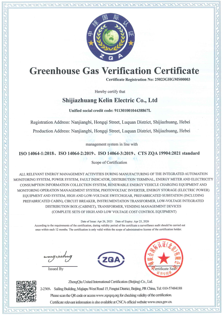 首页| 2003网站太阳集团接待您!