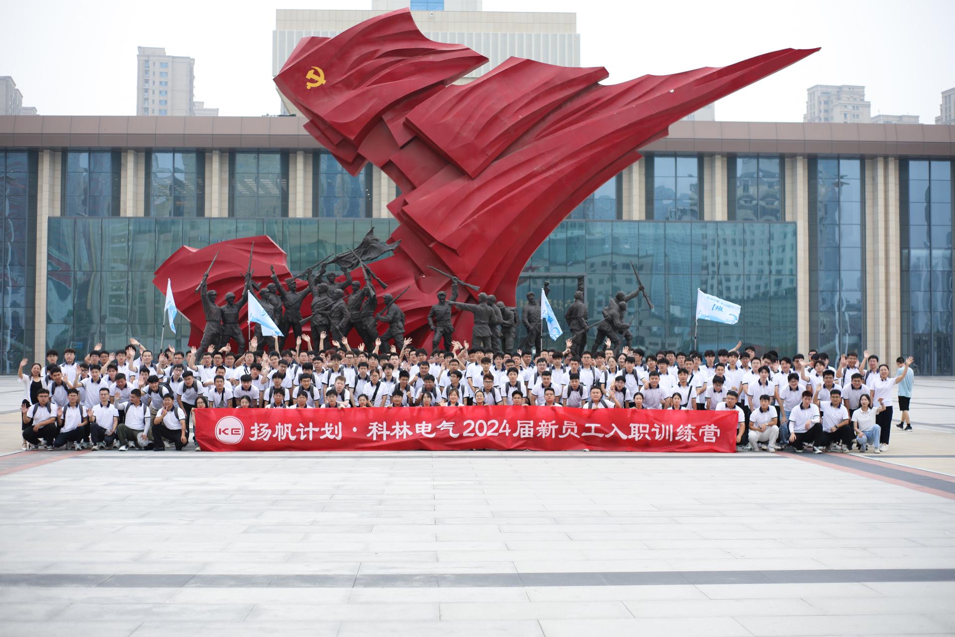 首页| 2003网站太阳集团接待您!