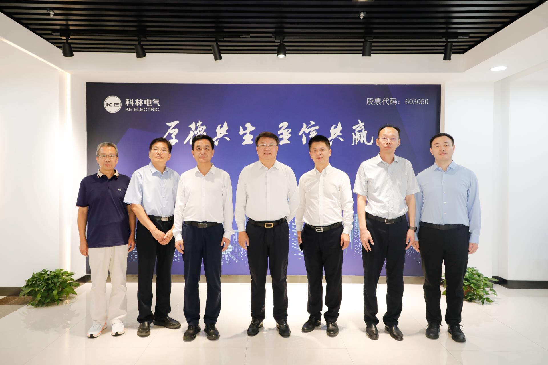 首页| 2003网站太阳集团接待您!