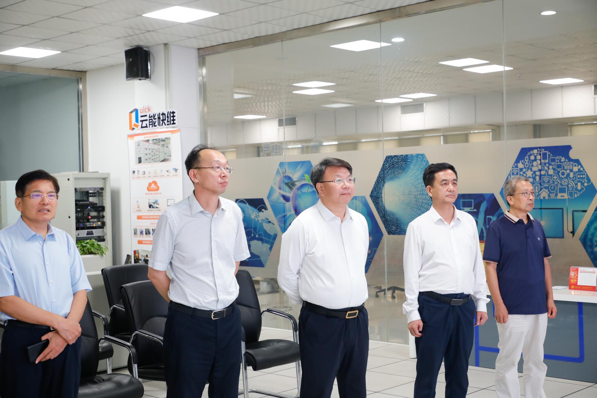 首页| 2003网站太阳集团接待您!