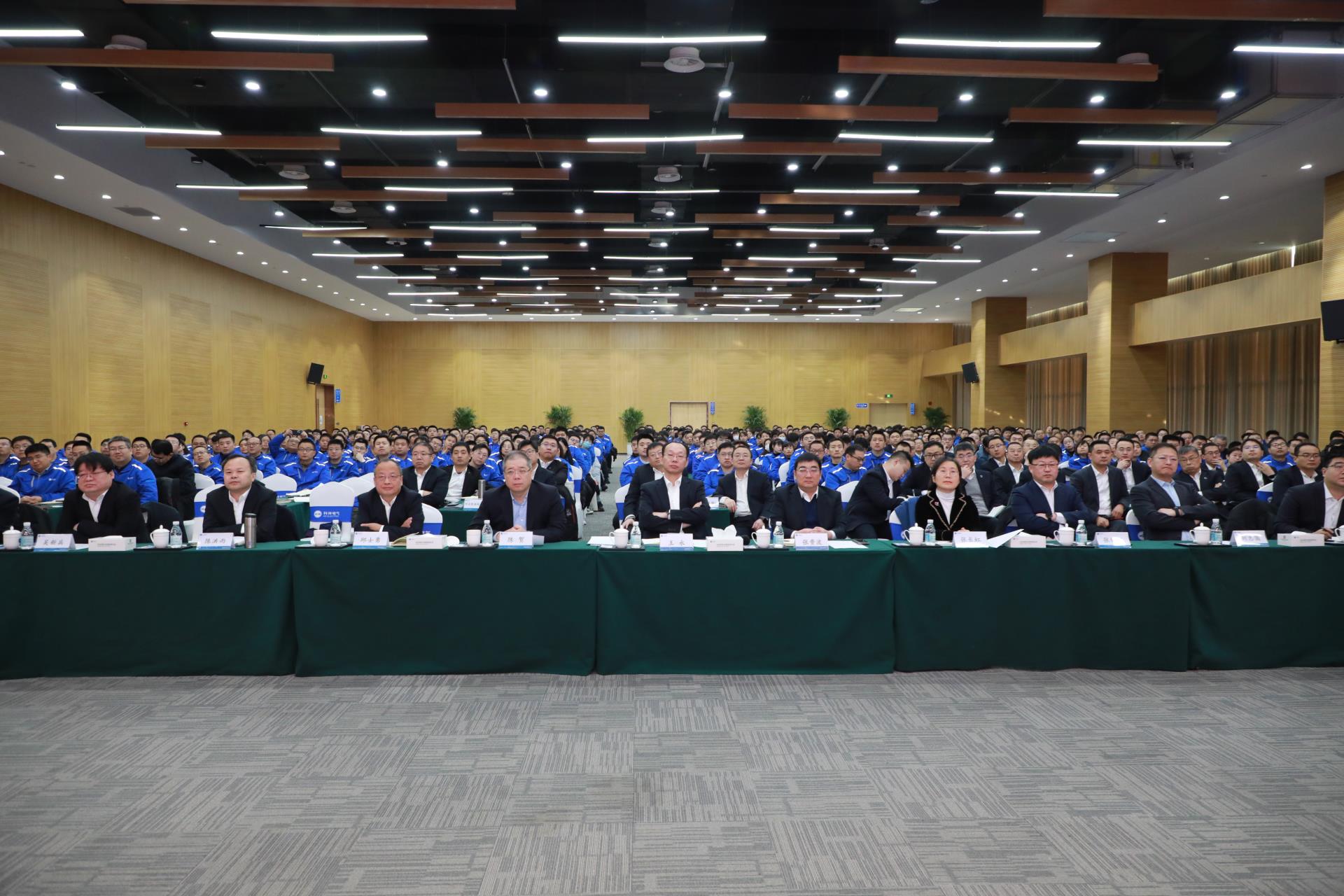 首页| 2003网站太阳集团接待您!