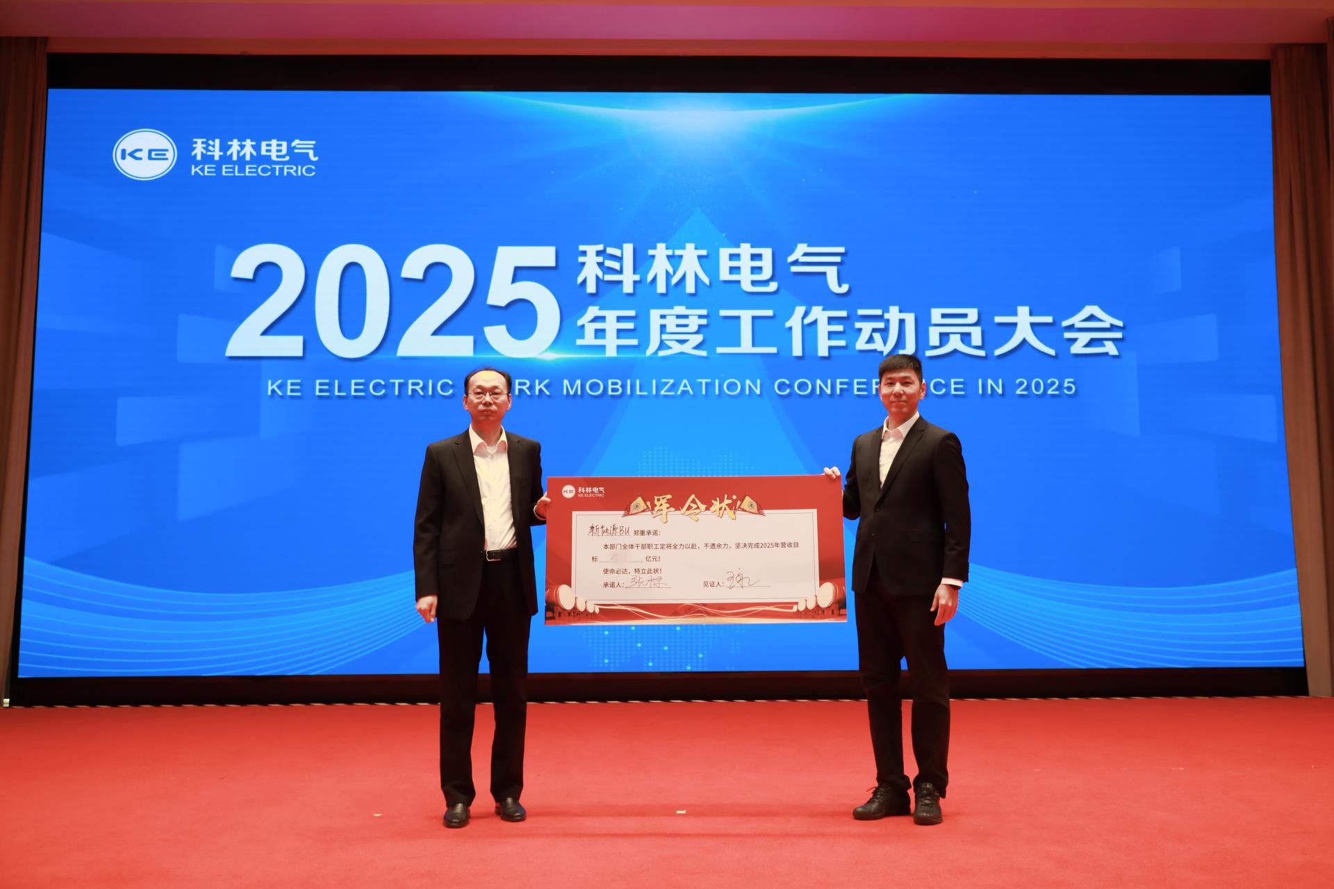 首页| 2003网站太阳集团接待您!