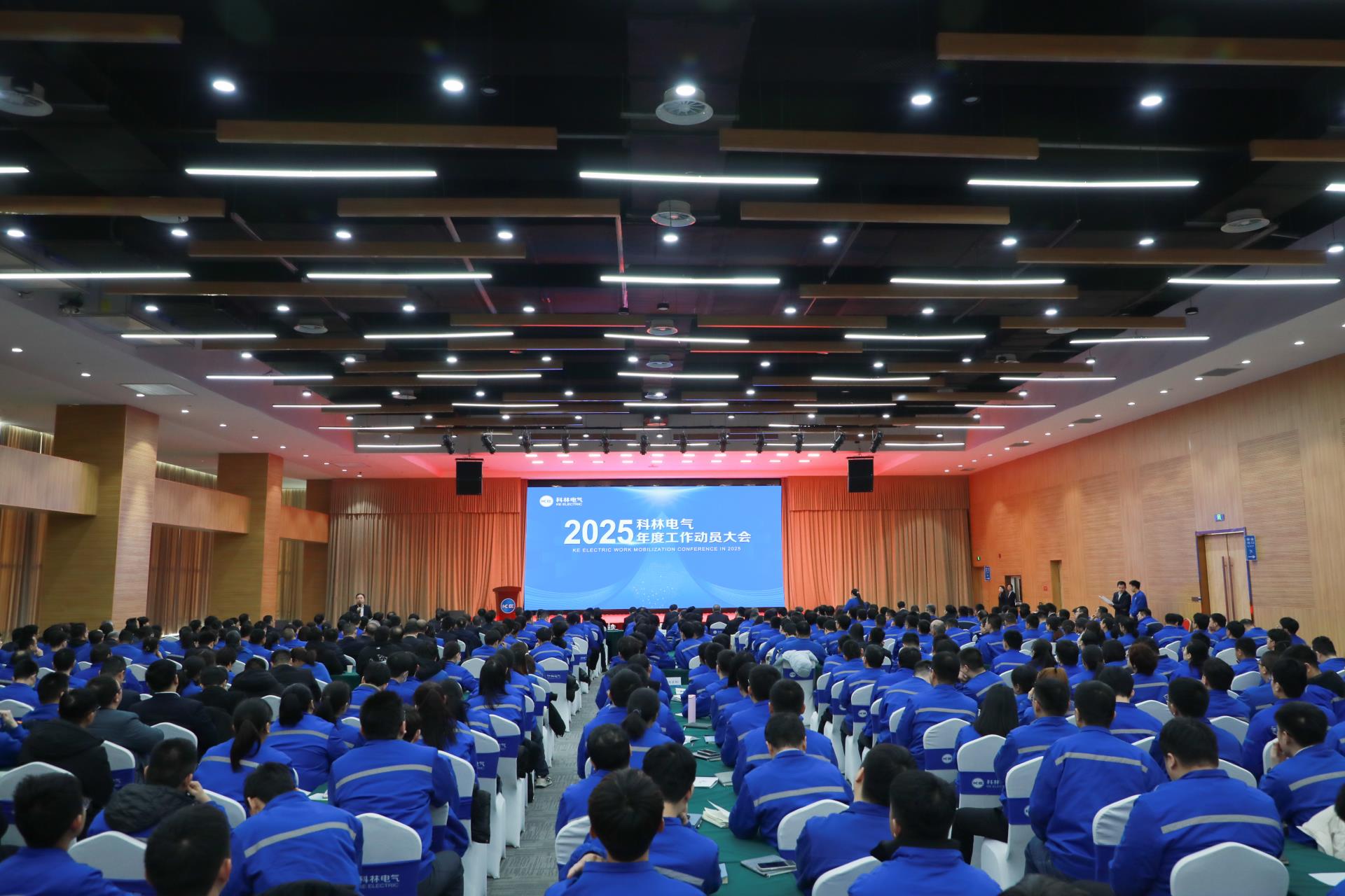 首页| 2003网站太阳集团接待您!