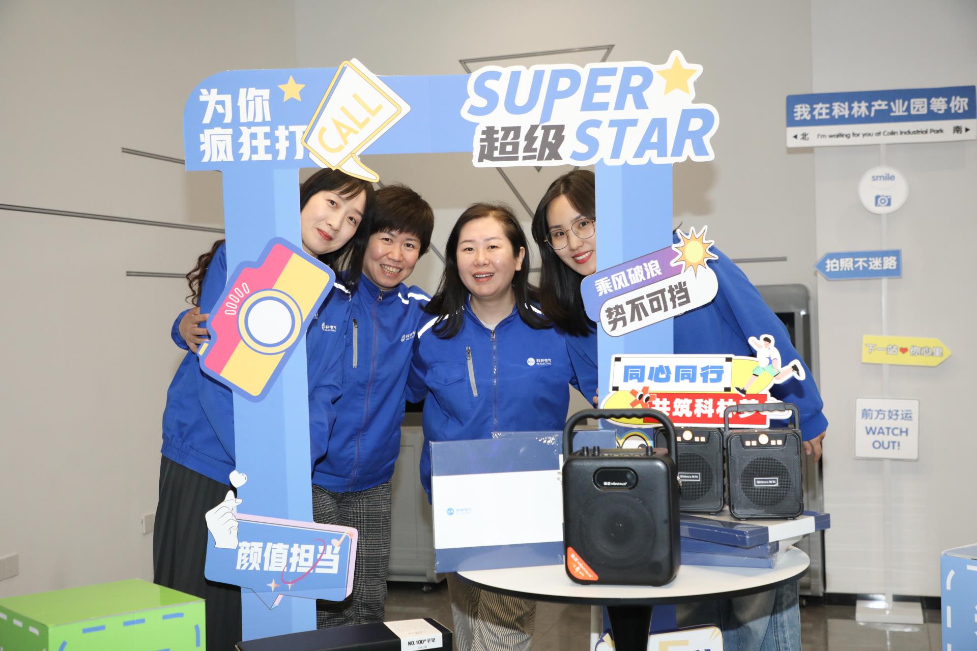 首页| 2003网站太阳集团接待您!