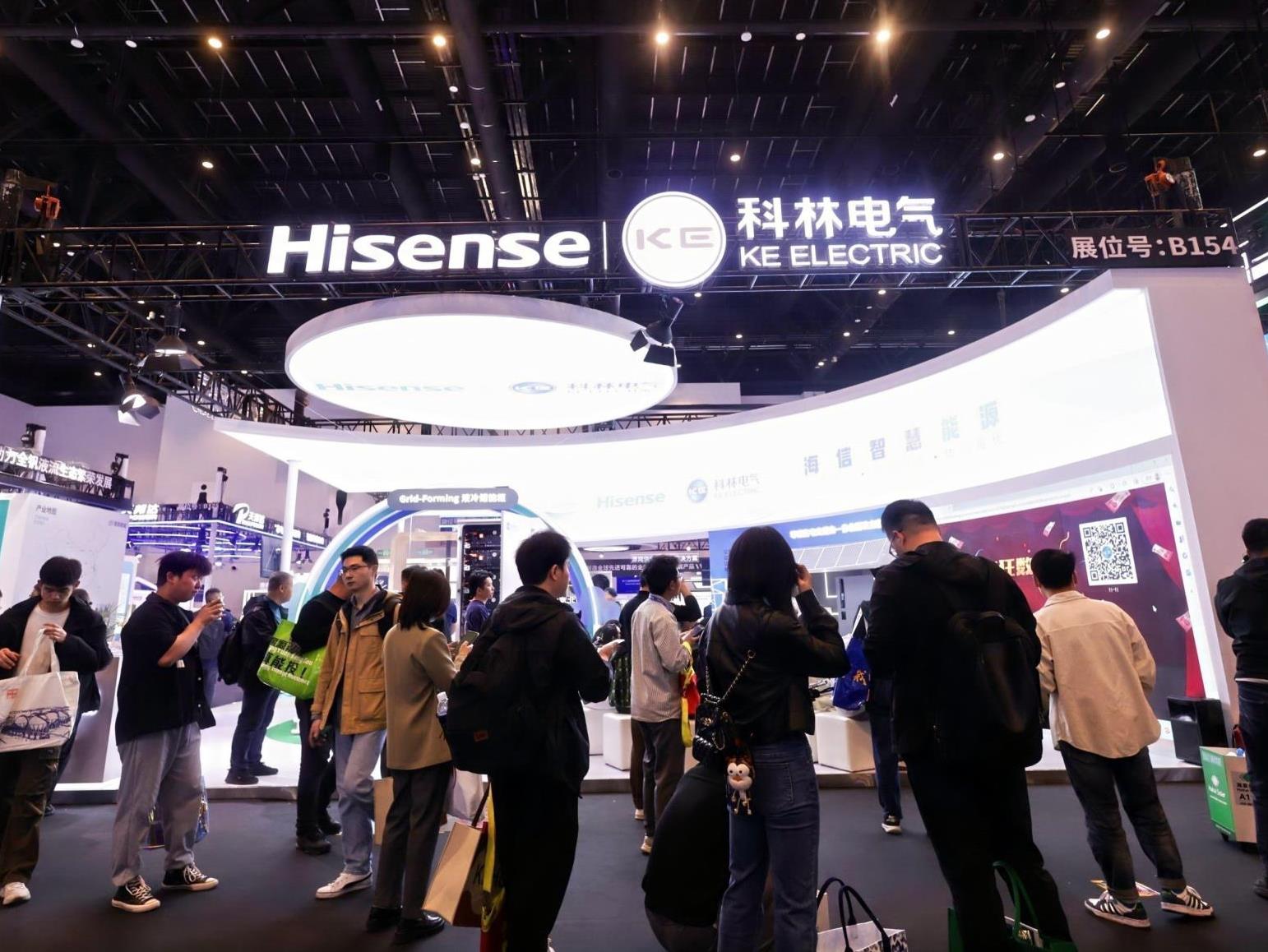 20250411093601_6246_1542x1158