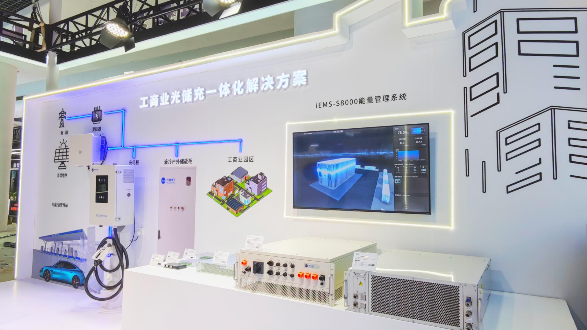 首页| 2003网站太阳集团接待您!