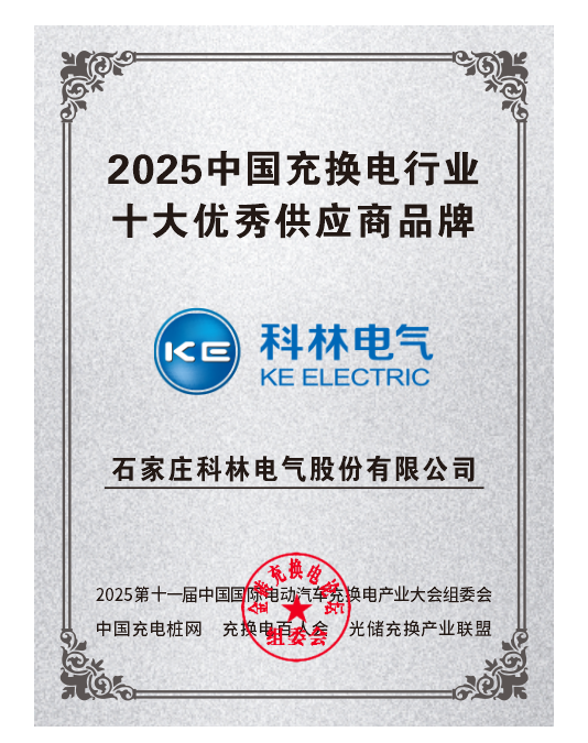 首页| 2003网站太阳集团接待您!