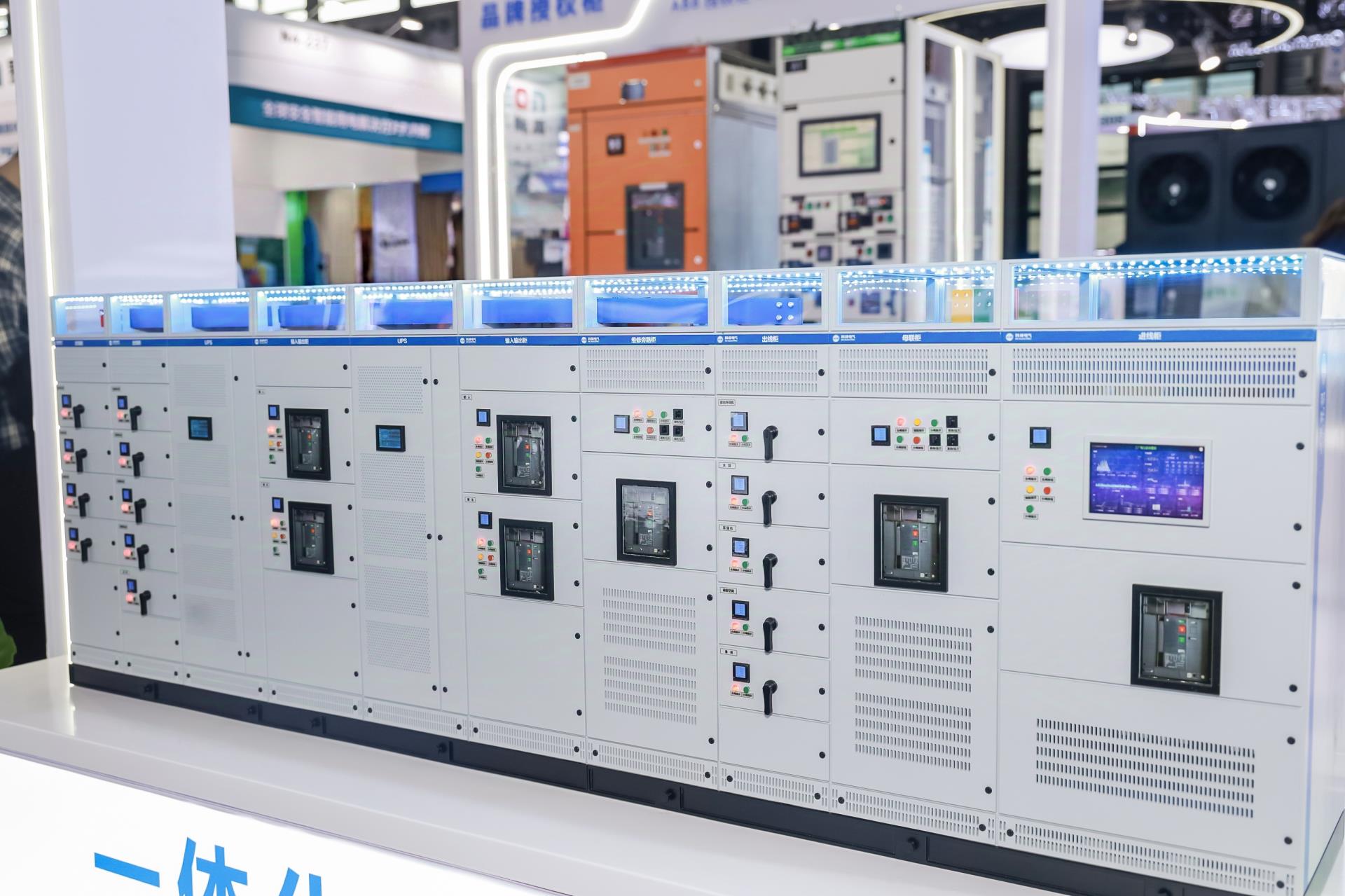 首页| 2003网站太阳集团接待您!