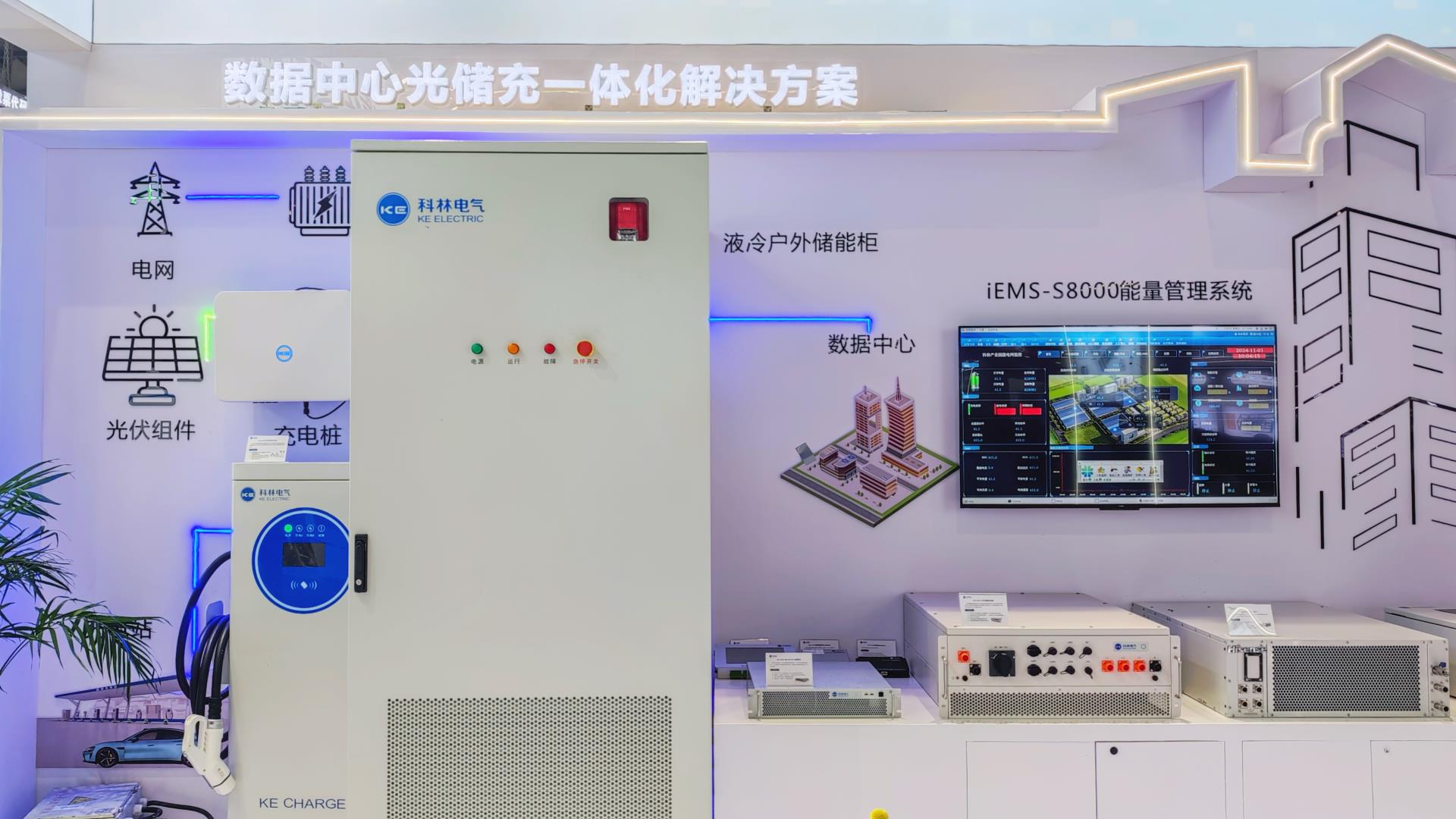 首页| 2003网站太阳集团接待您!