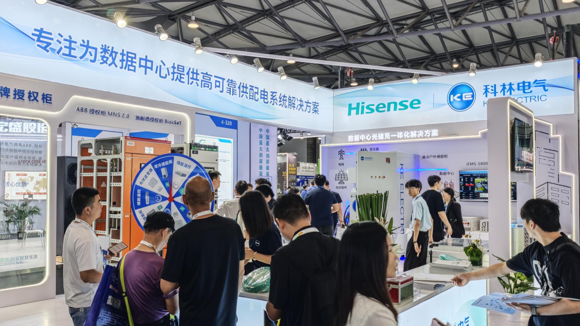 首页| 2003网站太阳集团接待您!