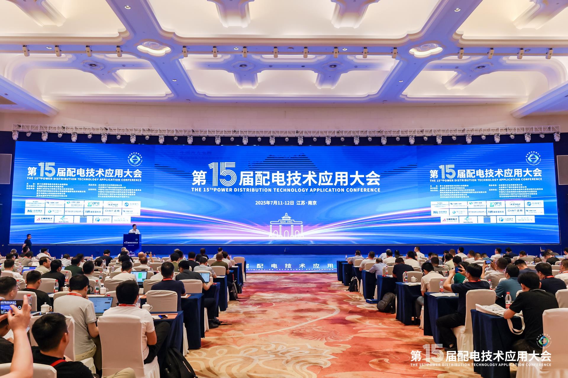 首页| 2003网站太阳集团接待您!